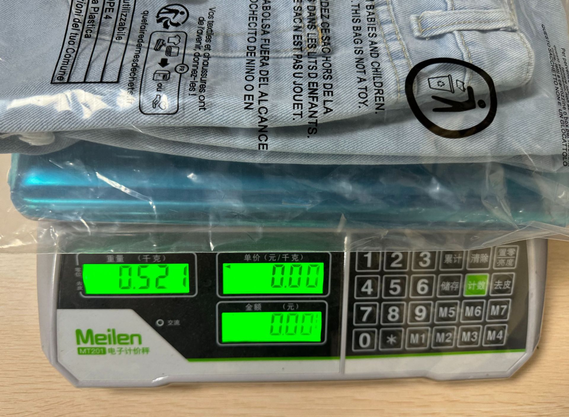 Women’s Vintage Wide-Leg Loose Straight-Leg Ripped Long Jeans