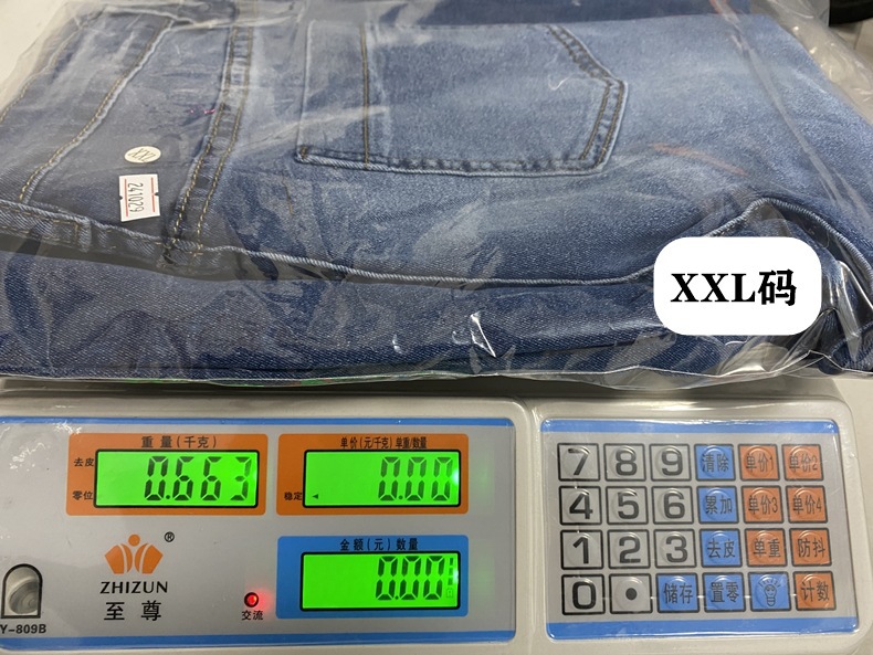 Women’s High-Waist Retro Wide-Leg Straight-Leg Long Jeans – Spring New Arrival Casual Pants