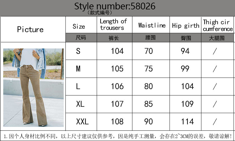 Women’s High-Waist Loose Straight-Leg Floor-Length Vintage Flared Jeans – Fall/Winter New Arrival