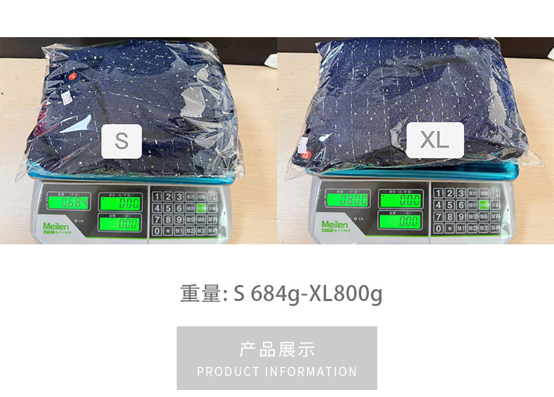 Women’s Spring New Arrival French Style Heavy Beaded Textured Vest Tweed Jacket Pants Set