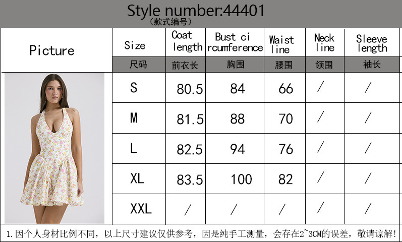 Women’s Sweet Rustic Halter Backless Sexy Mini Dress