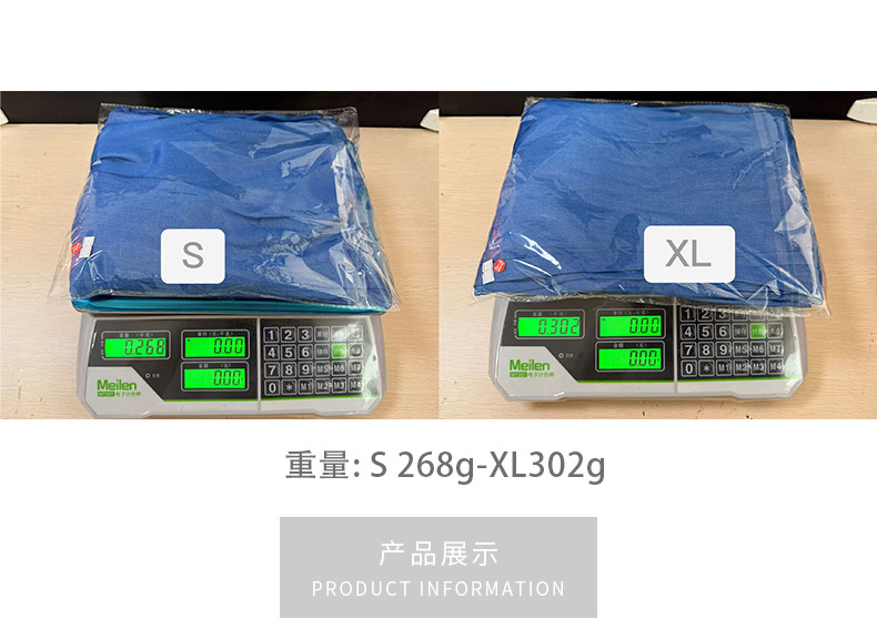 Women’s Spring/Summer Lightweight Elastic Waist Denim Long Pants – Drapey Vintage Wide-Leg Jeans