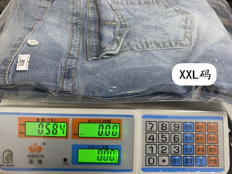 Women’s Spring/Summer Mid-Rise Double Button Straight-Leg Slim-Fit Jeans – Elegant Long Denim Pants