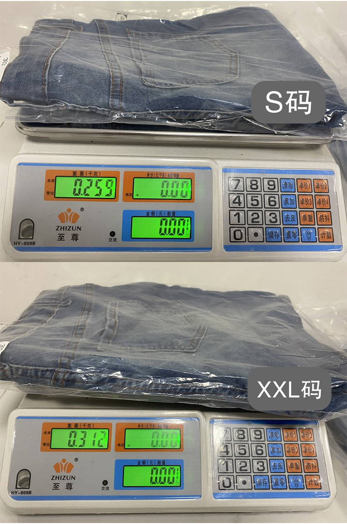 Women’s Summer New Arrival Stretch Straight-Leg Denim Shorts – Slimming, Flattering, Versatile