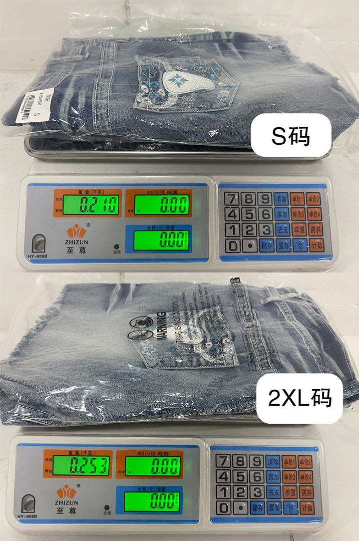 Women’s Vintage Summer Denim Shorts – Bull Head Embroidery, Distressed Raw Hem, Slim-Fit Hot Shorts, In Stock