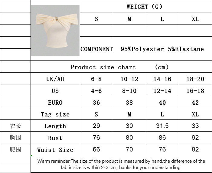 Women’s Unique Off-White Off-Shoulder Short Sleeve Top – Fashion Metal Button Slim-Fit Crop T-Shirt