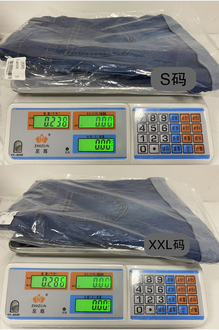 Women’s Summer New Arrival Fashion Casual Ripped Denim Shorts – Cuffed Hem