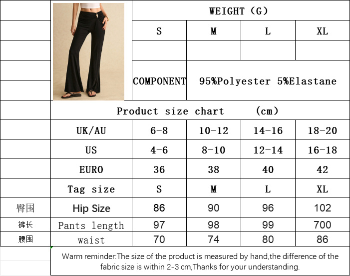 Women’s Hot Girl Style Flared Pants – High Stretch Base Layer Elegant Bodycon Yoga Long Pants