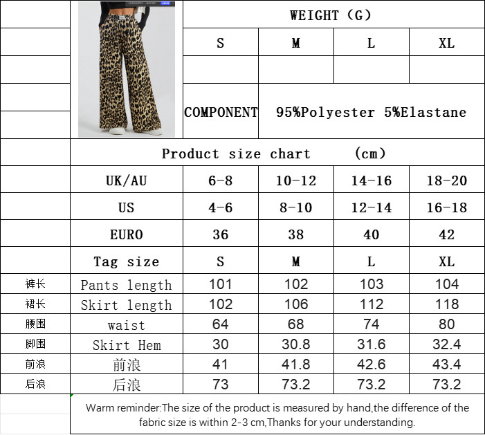 Women’s Retro Chic Leopard Print Wide-Leg Pants – Spring/Summer High-Waist Draping Loose Long Pants Ins Style Floor-Length Trousers
