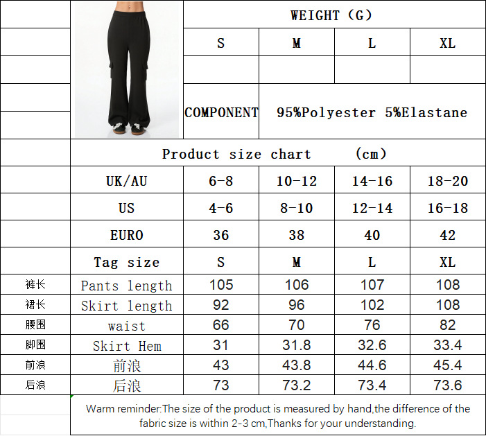 Women’s Black Spring/Fall New Arrival Pants – Elastic Waist Side Pocket Casual Fashion Flared Long Pants