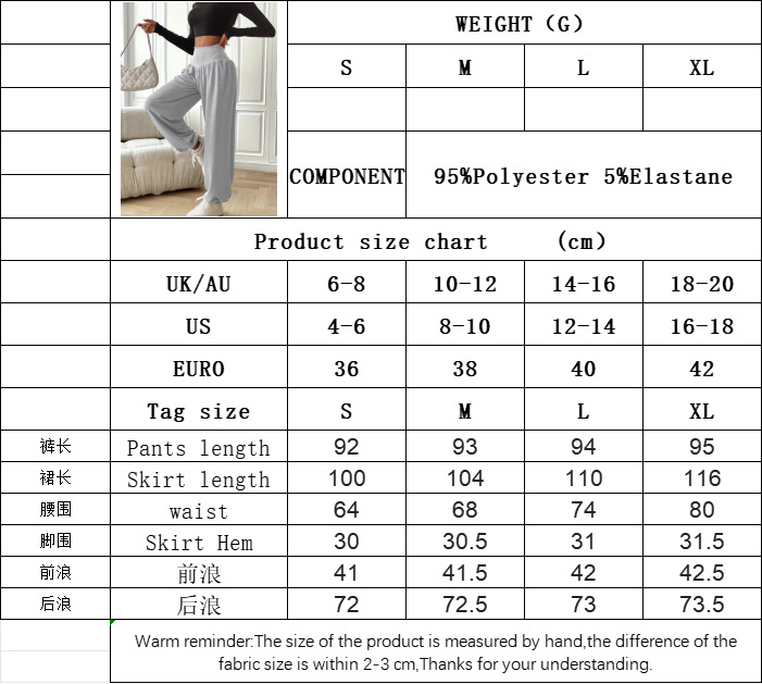 Women’s Minimalist Style Gray High-Waist Wide-Leg Casual Pants – Spring/Fall New Arrival Draping Loose Elastic Cuff Pants