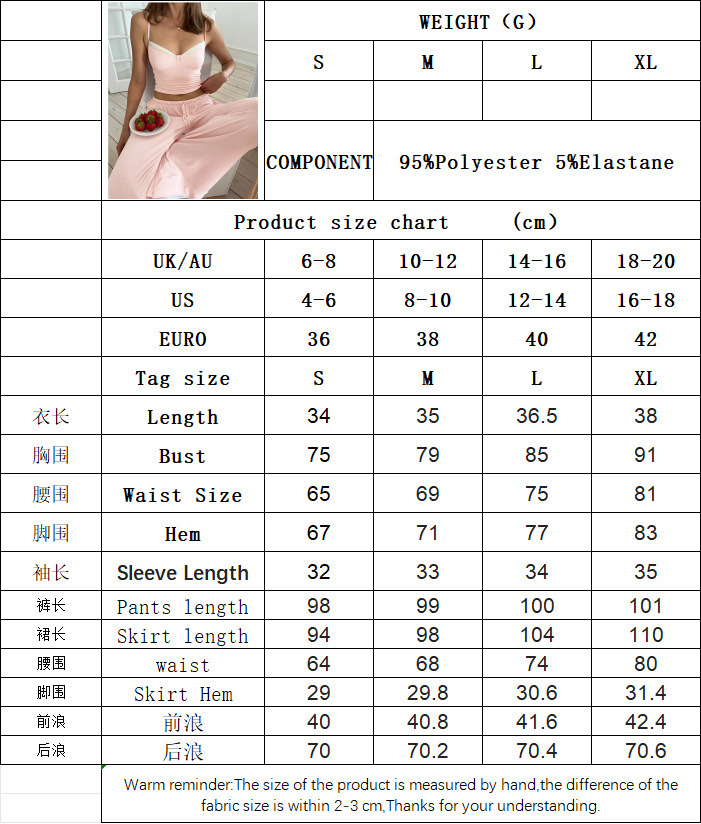 Women’s Soft Style Pink Patchwork Camisole with Wide-Leg Pants Set – Summer Comfortable Two-Piece Set