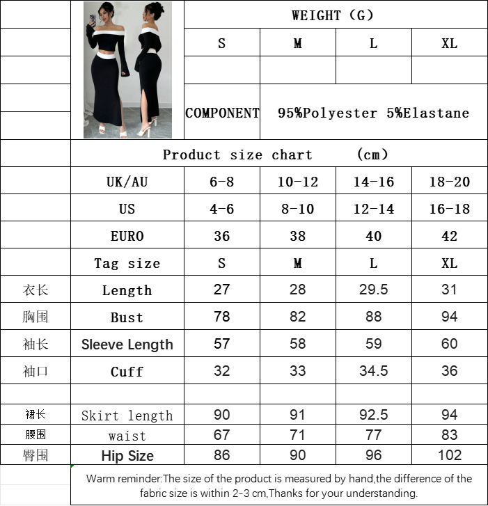 Women’s Sexy Off-Shoulder Color-Block Two-Piece Dress – New Slim-Fit High-Waist Slit Skirt Fashion Set
