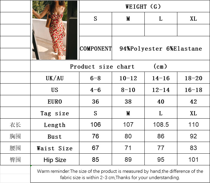 Women’s Retro French Romantic Beach Resort Style Tie Waist Floral Strapless Slim-Fit Long Camisole Dress