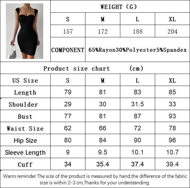 Women’s 2026 Spring/Summer New Arrival Sexy Nightclub Short Dress – Sleeveless Knit Bodycon Camisole Dress