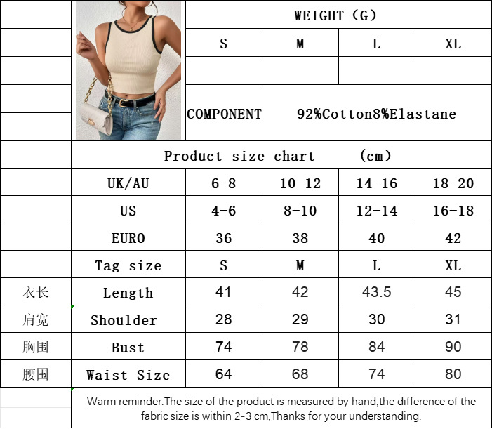 Women’s Knit Base Layer Designer Color-Block Fashion Slim-Fit Sports Tank Top – Summer New Arrival Sleeveless Vest