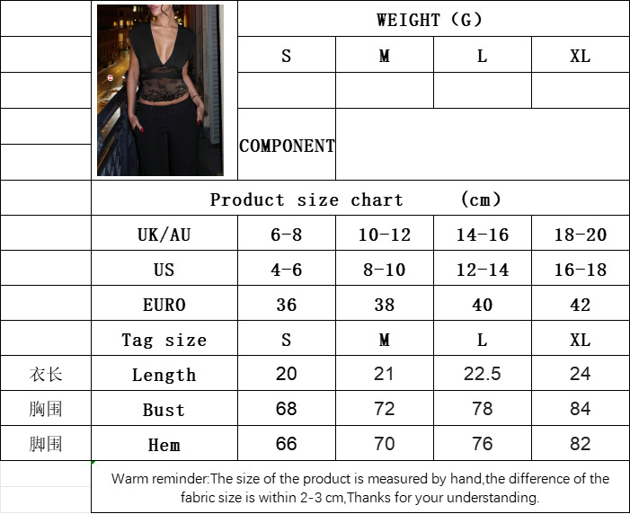 Women’s Black Sleeveless Tank Top – Wide Strap V-Neck Back Tie Cross Strap Lace Patchwork Sexy Top
