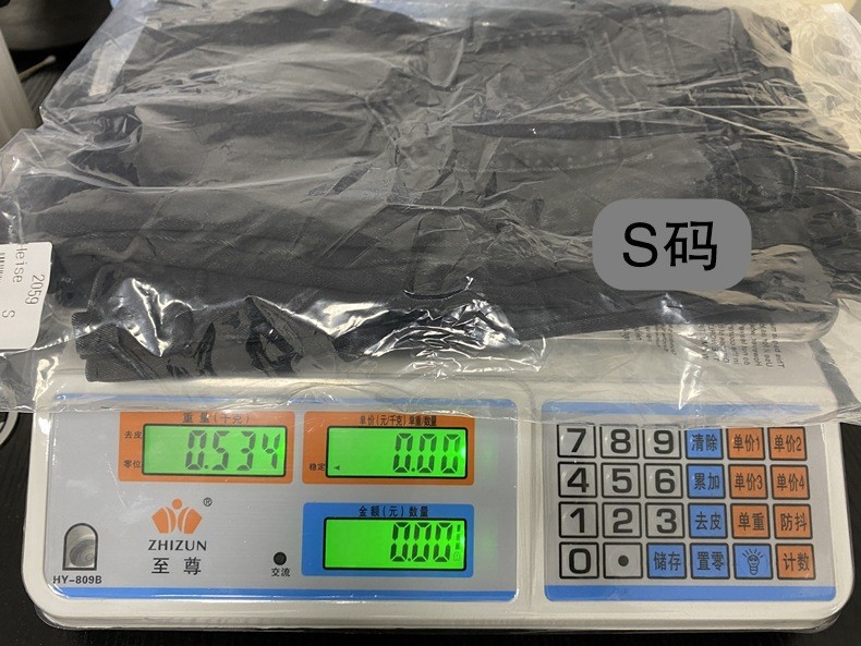 Women’s High-Waist Stretch Slim-Fit Flared Jeans – Spring/Summer Retro Patchwork Washed Denim