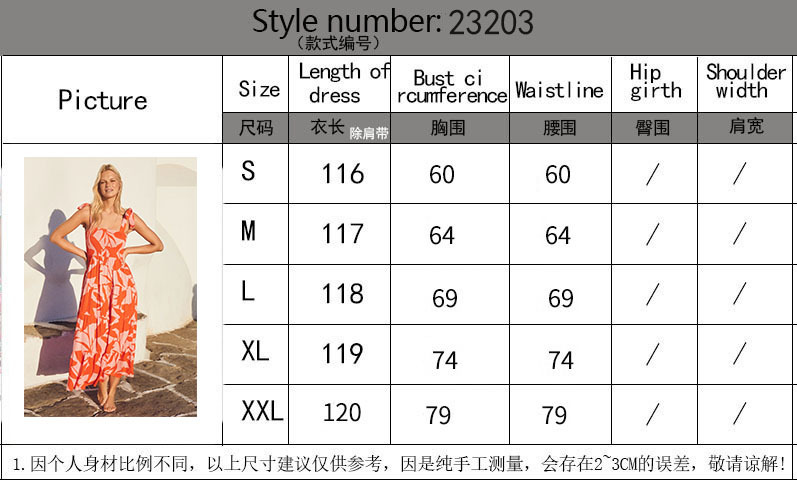 Women’s Spring/Summer New Arrival Unique Elegant Printed Sleeveless Backless Tie Dress