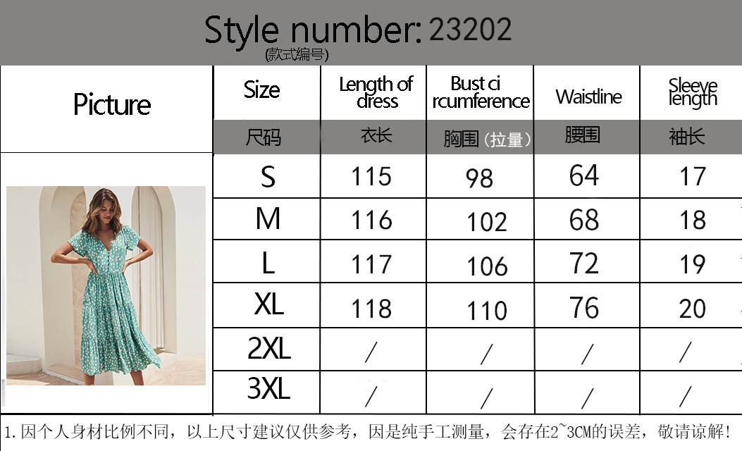 Women’s Spring/Summer New Arrival V-Neck Button Floral Short Sleeve Resort Casual Dress