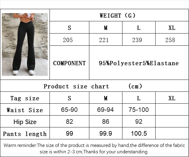 Women’s 2026 Casual Sport Pants – Summer New Arrival V-Waist Slimming Micro-Flare Long Pants
