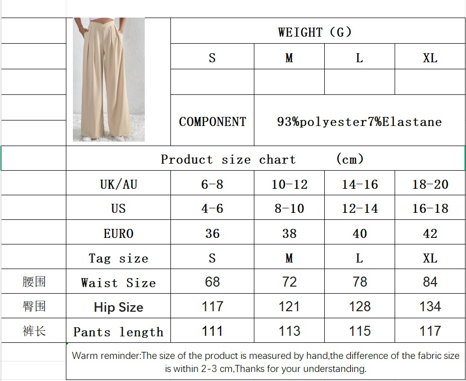 Women’s Spring/Summer 2026 New Arrival Commuter Style Pleated Casual Wide-Leg Loose Long Pants