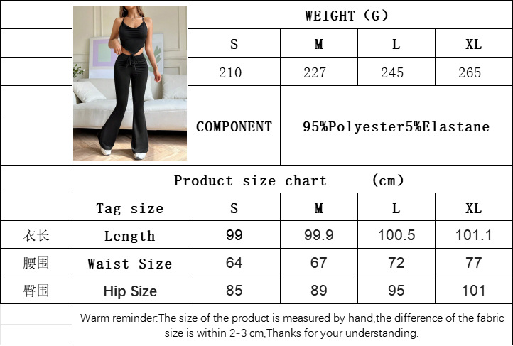 Women’s Designer High-Waist Flared Pants – 2026 Summer New Arrival Waist-Cinching Black Floor-Length Trousers