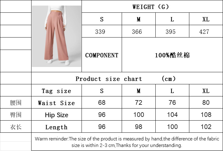 Women’s Ins Bestseller 2026 Comfortable Casual Hip-Hiding Slimming Loose Blazer Casual Knit Long Pants