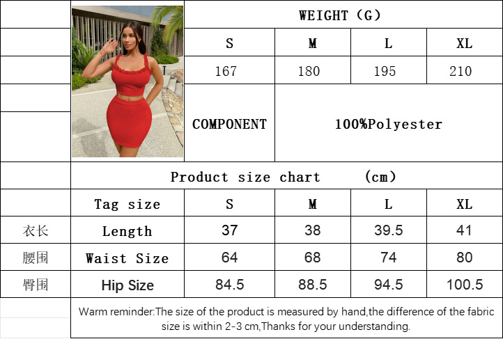 Women’s Ruffled Camisole & Bodycon Skirt Set – 2026 Sexy Fashion Style