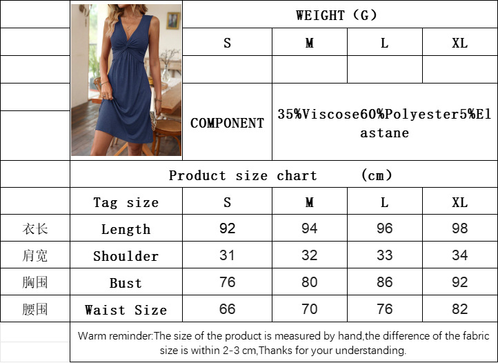 Women’s 2026 Knit Fabric Sexy Hot Girl Designer Chest Twist Knot Ruched Waist-Cinching Slimming Dress