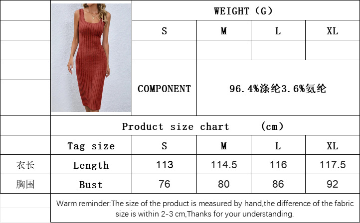 Women’s 2026 New Arrival Sexy Hot Girl Ribbed Designer Side Slit Slimming Dress