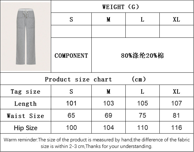 Women’s 2026 New Arrival Casual Straight Fit Drawstring Waist Color-Block Hip-Hiding Slimming Loose Long Pants