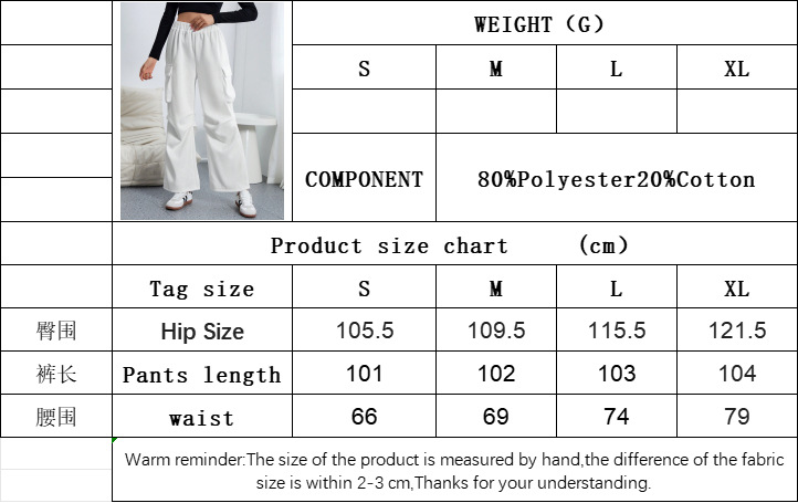 Women’s 2026 Fall/Winter Elastic Waist Cargo Pants – High-Street Loose Straight Wide-Leg Sports Casual Long Pants