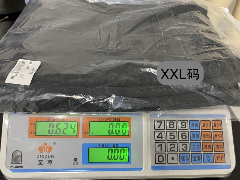 Women’s High-Waist Stretch Slim-Fit Flared Jeans – Spring/Summer Retro Patchwork Washed Denim