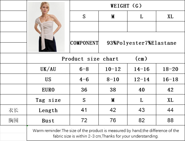 Women’s Summer Cool Elegant Chic Style T-Shirt – Off-Shoulder Sexy Sleeveless Top