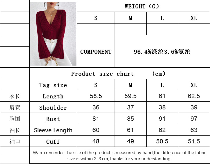 Women’s V-Neck Flare Sleeve Burgundy T-Shirt – Spring/Summer Slim-Fit Base Layer Top