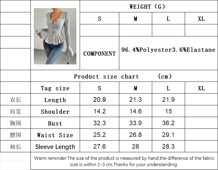 Women’s Elegant T-Shirt – Spring/Summer 2026 New Arrival V-Neck Ruffled Slim-Fit Brushed Top