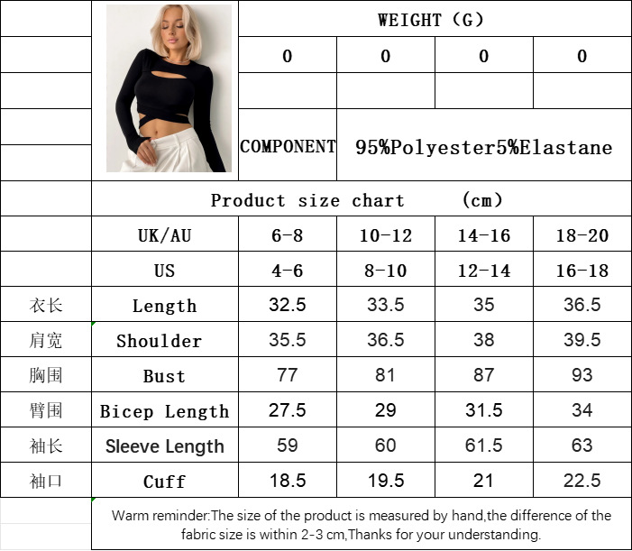 Women’s Ins Streetwear Style Two-Piece Look T-Shirt – Spring/Summer 2026 New Arrival Slim-Fit Crop Top