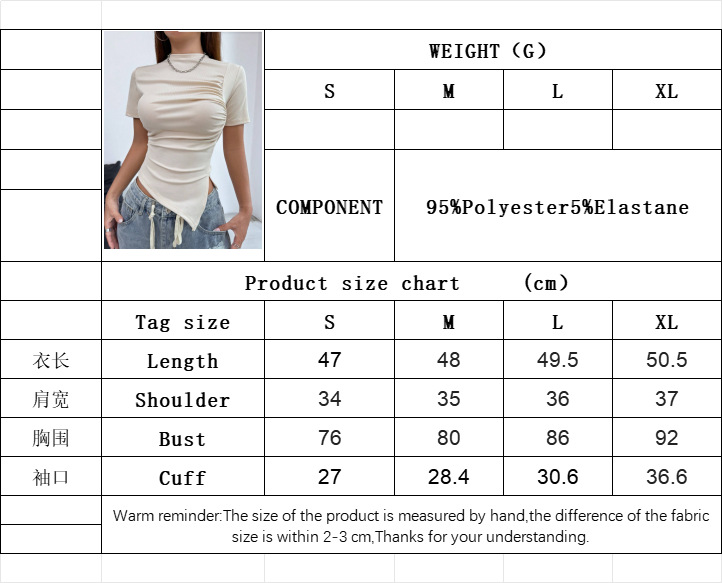 Women’s 2026 Bestseller Elegant T-Shirt – Spring/Summer New Arrival Sweet & Spicy Style Fitted Top