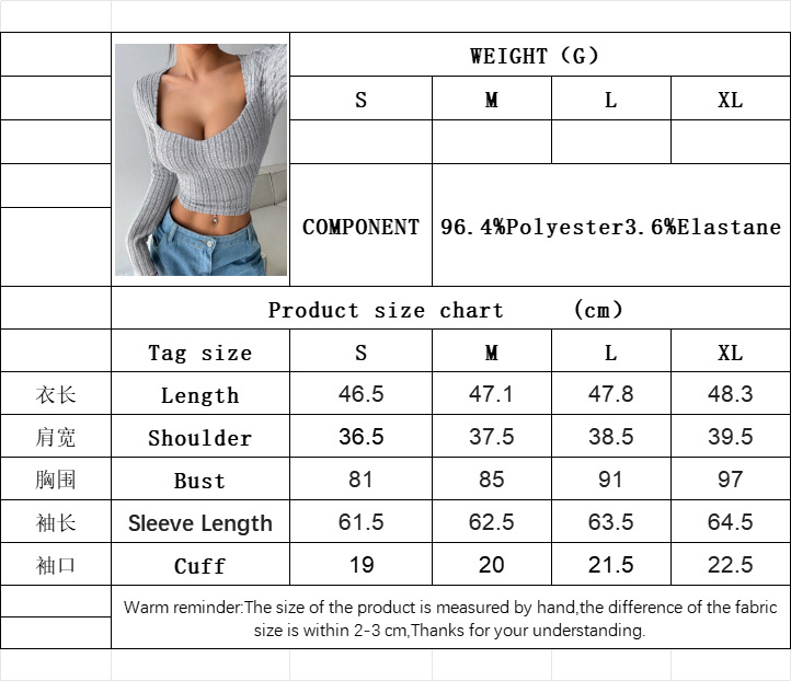 Women’s Ribbed Brushed T-Shirt – Spring/Summer 2026 New Arrival Cropped Crop Top Designer Style