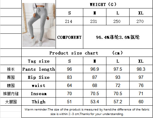 Women’s Basic Fashion Minimalist Knit Casual Pants – Spring/Summer New Arrival Slim-Fit Leg-Slimming 9/10 Length Pants