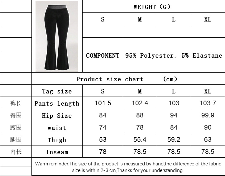 Women’s 2026 Minimalist Korean Velvet Casual Pants – Spring/Summer High-Waist Slim-Fit Elastic Waist Wide-Leg Long Pants