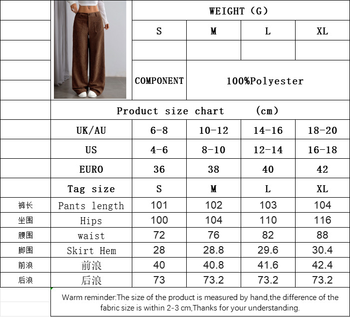 Women’s Corduroy Spring/Summer Dark Brown Vertical Stripe High-Waist Wide-Leg Loose Slimming Casual Pants