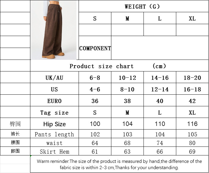 Women’s American Style Dark Brown Loose Casual Pants – Spring/Summer Draping Elastic Waist Wide-Leg Slimming Long Pants