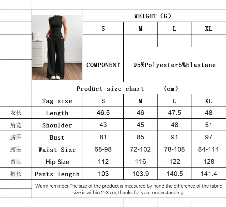 Women’s Summer Solid Sleeveless Tank Top Long Pants Fashion Set – Sexy Casual Two-Piece Set