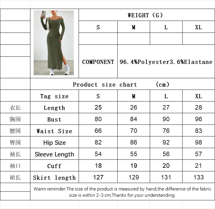 Women’s Minimalist Elegant Fashion Set – Spring/Summer Commuter Style Camisole Dress Two-Piece Set