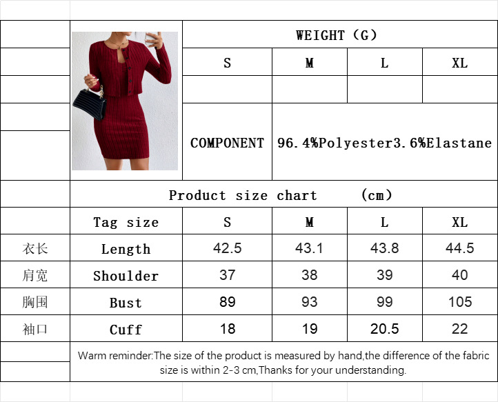 Women’s French Pure & Flirty Fashion Set – Spring/Summer New Arrival Slim-Fit Short Jacket Dress Two-Piece Set
