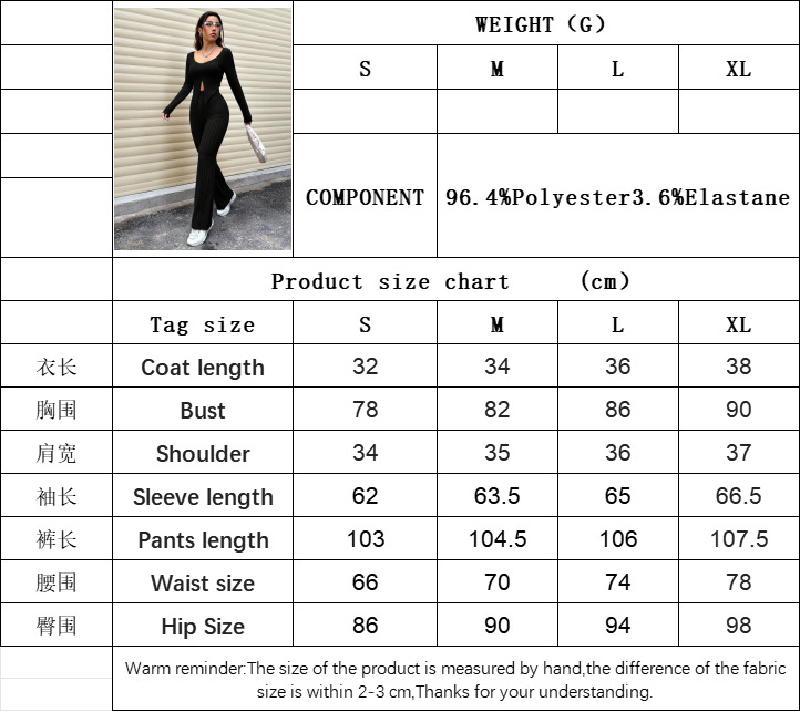 Women’s Pure & Flirty Versatile Fashion Set – Spring/Summer Solid Crop Top High-Waist Slim-Fit Long Pants