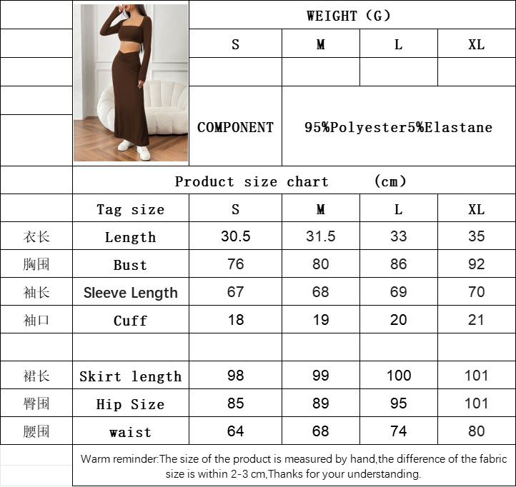 Women’s 2026 Spring/Summer New Arrival Minimalist Elegant Fashion Set – Crop Top Long Dress Two-Piece Set