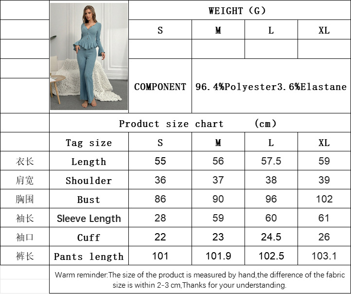 Women’s 2026 Lazy Style Spring/Summer Comfortable Slim-Fit Two-Piece Set